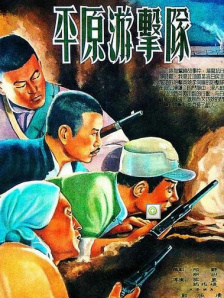 亚洲成人777