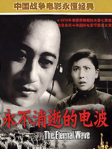 综合激情网