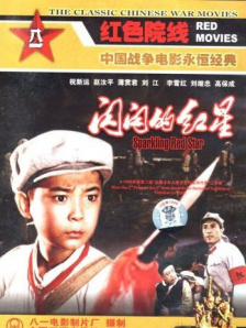 欧美日韩亚洲综合