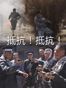 91豆奶
