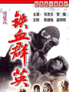 国产亚洲一区二区精品张柏芝
