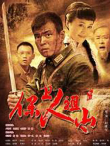 国产精品一级二级三级