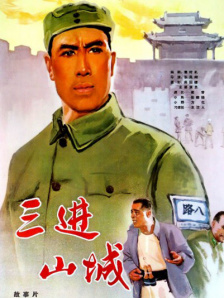 亚洲精品主播一区二区三区
