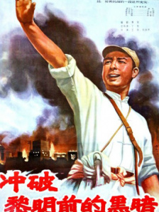 日韩一区二区三区不卡