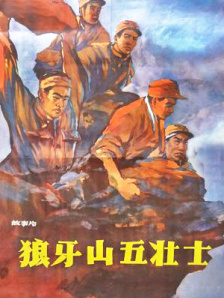 学生的家长