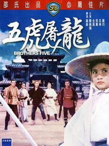 久久夜亚洲