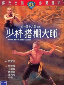 在线播放亚洲视频