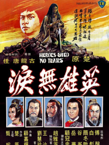 青青青视频在线免费观看