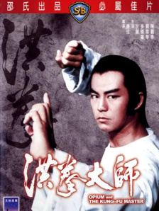 美女和男人上床