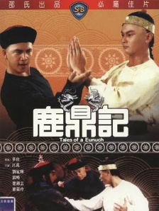 av一区二区高清