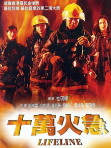 2019久久久高清456