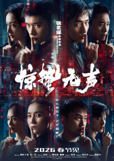 亚洲欧洲视频在线