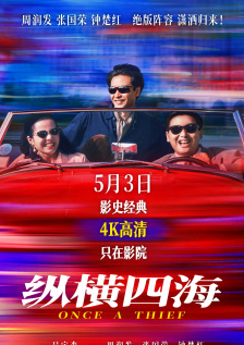 浴池中的她