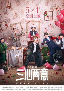 国产综合色在线视频区