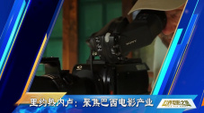 老湿影院免费观看