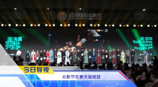 亚洲区第一页