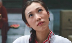 久久综合亚洲一区二区三区