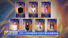 色婷婷激情综合