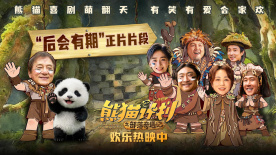 免费观看成人高潮
