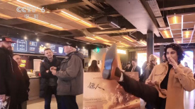 亚洲国产一区在线观看