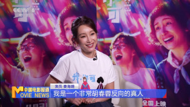 福利国产视频