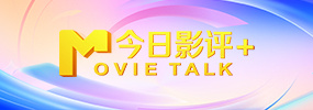 国产婷婷综合在线视频