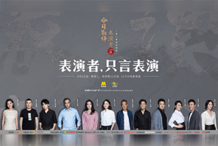 在线亚洲成人