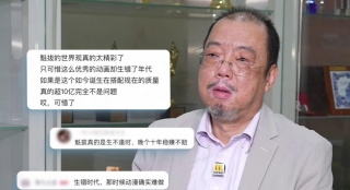 日韩精品电影一区亚洲
