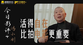 日韩精品中文字幕在线播放
