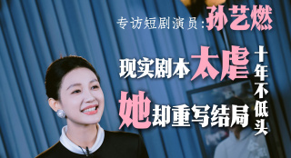 国产免费看片