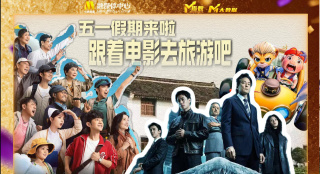 成人精品国产亚洲
