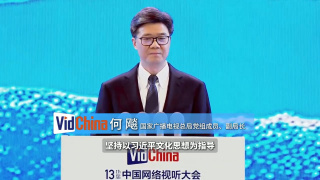 我年纪如何