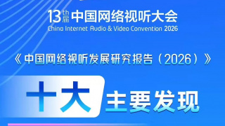 女人18毛片久久鬼色