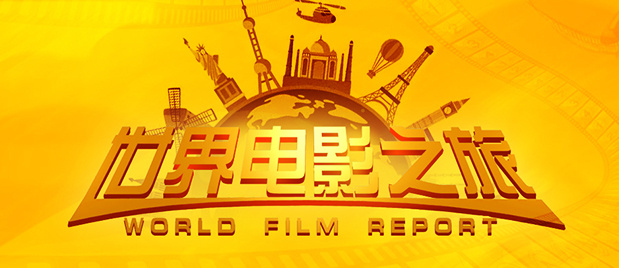 国产区成人精品视频