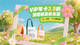 久久天天躁夜夜躁狠狠