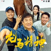 伊东真绪